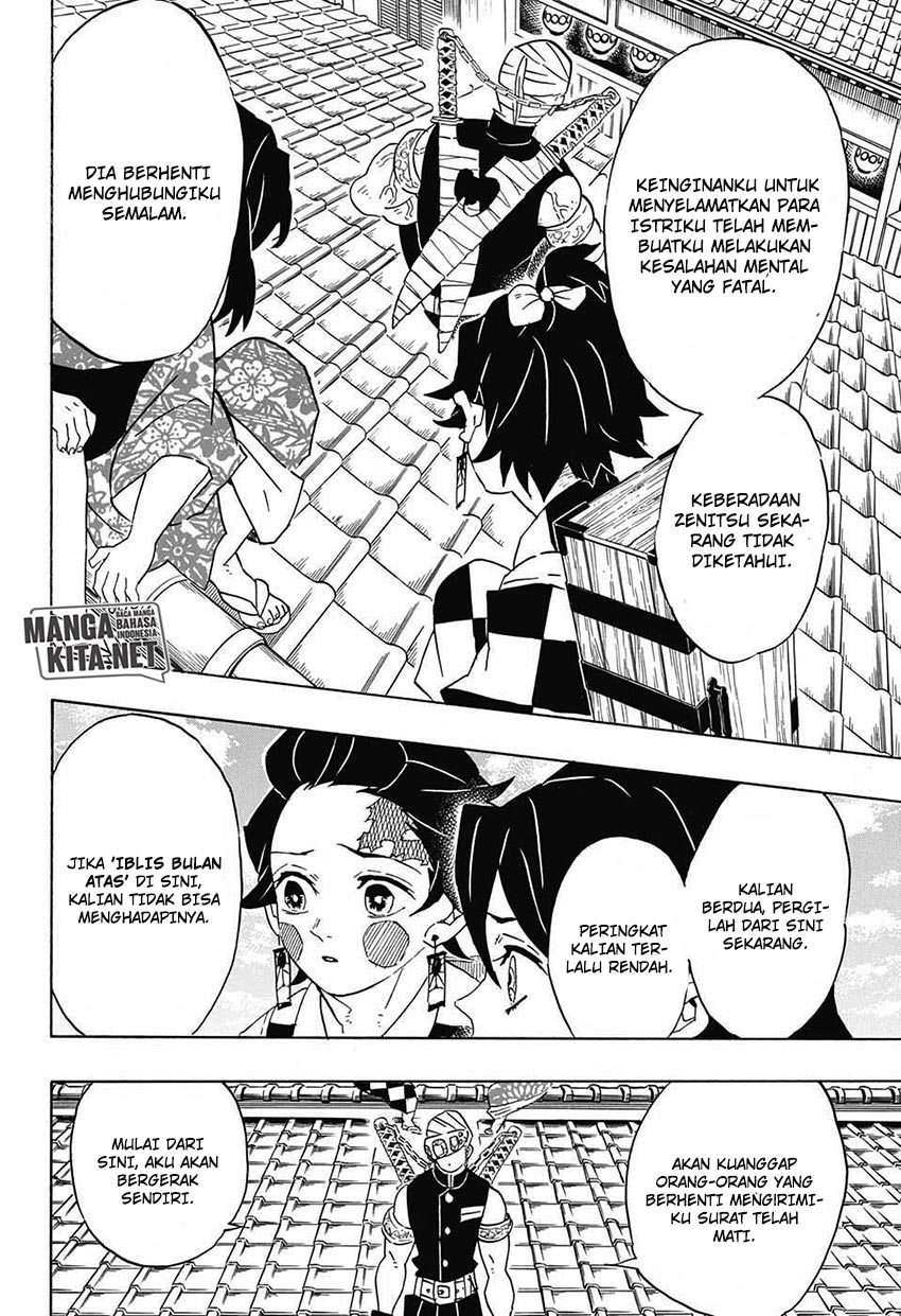 Read Demon Slayer Kimetsu no Yaiba ID Manga Online