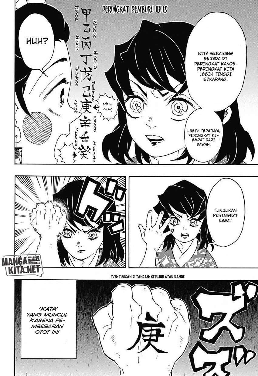 Read Demon Slayer Kimetsu no Yaiba ID Manga Online