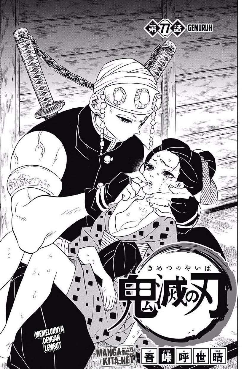 Read Demon Slayer Kimetsu no Yaiba ID Manga Online