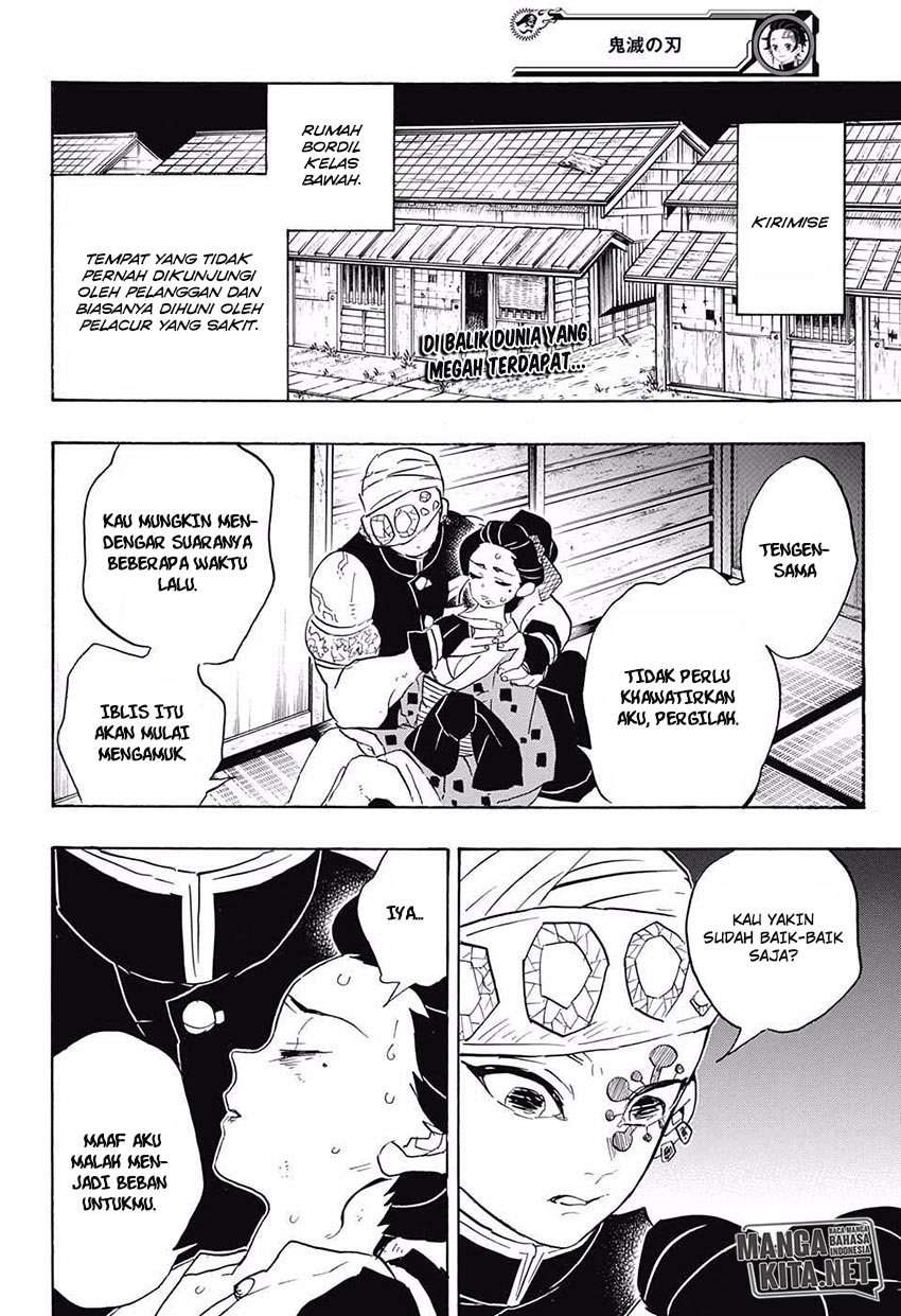 Read Demon Slayer Kimetsu no Yaiba ID Manga Online
