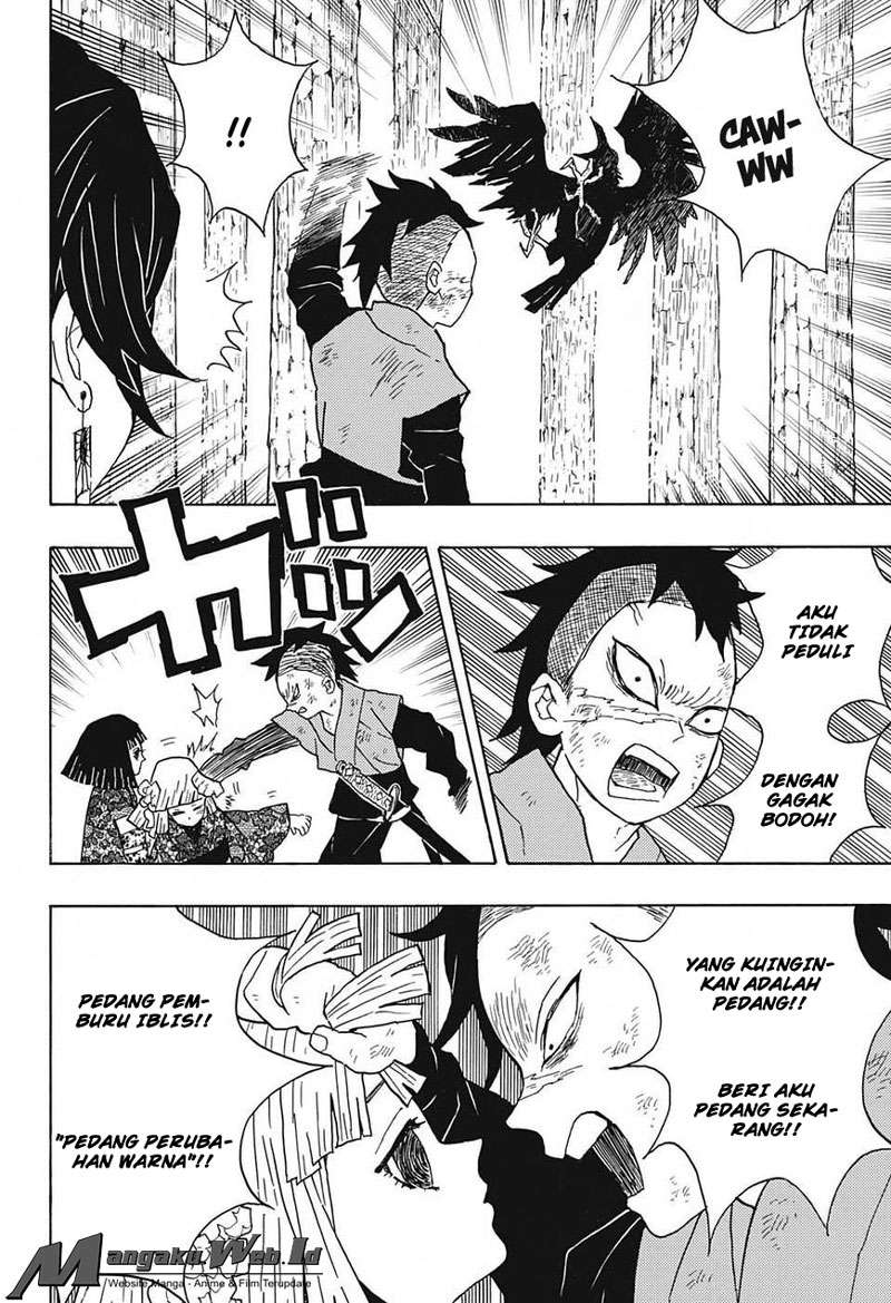 Read Demon Slayer Kimetsu no Yaiba ID Manga Online