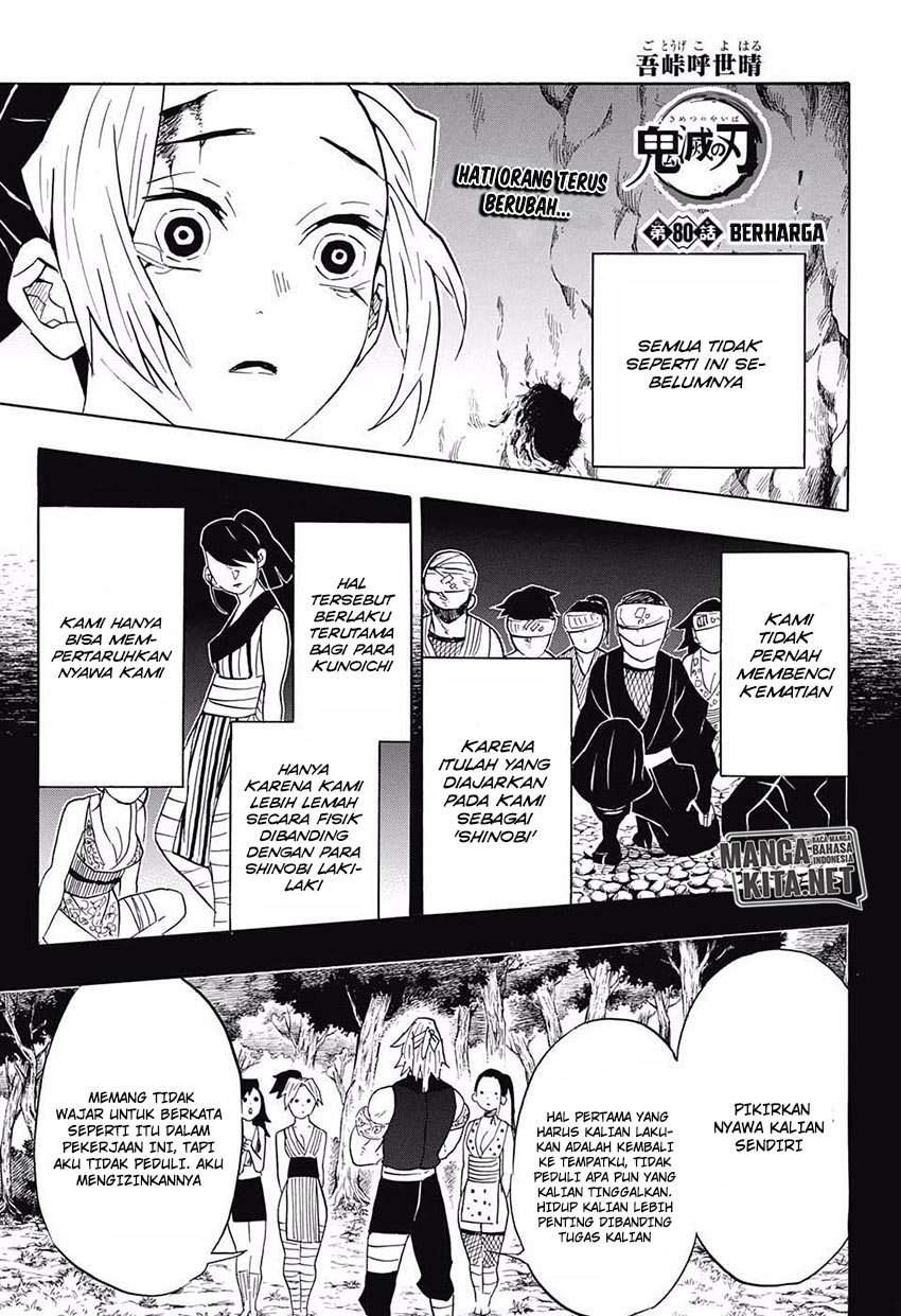 Read Demon Slayer Kimetsu no Yaiba ID Manga Online
