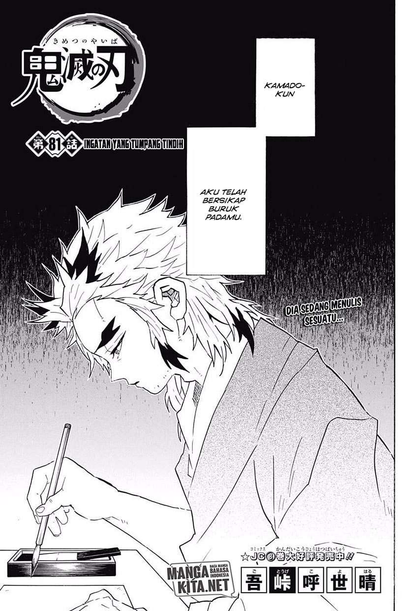 Read Demon Slayer Kimetsu no Yaiba ID Manga Online