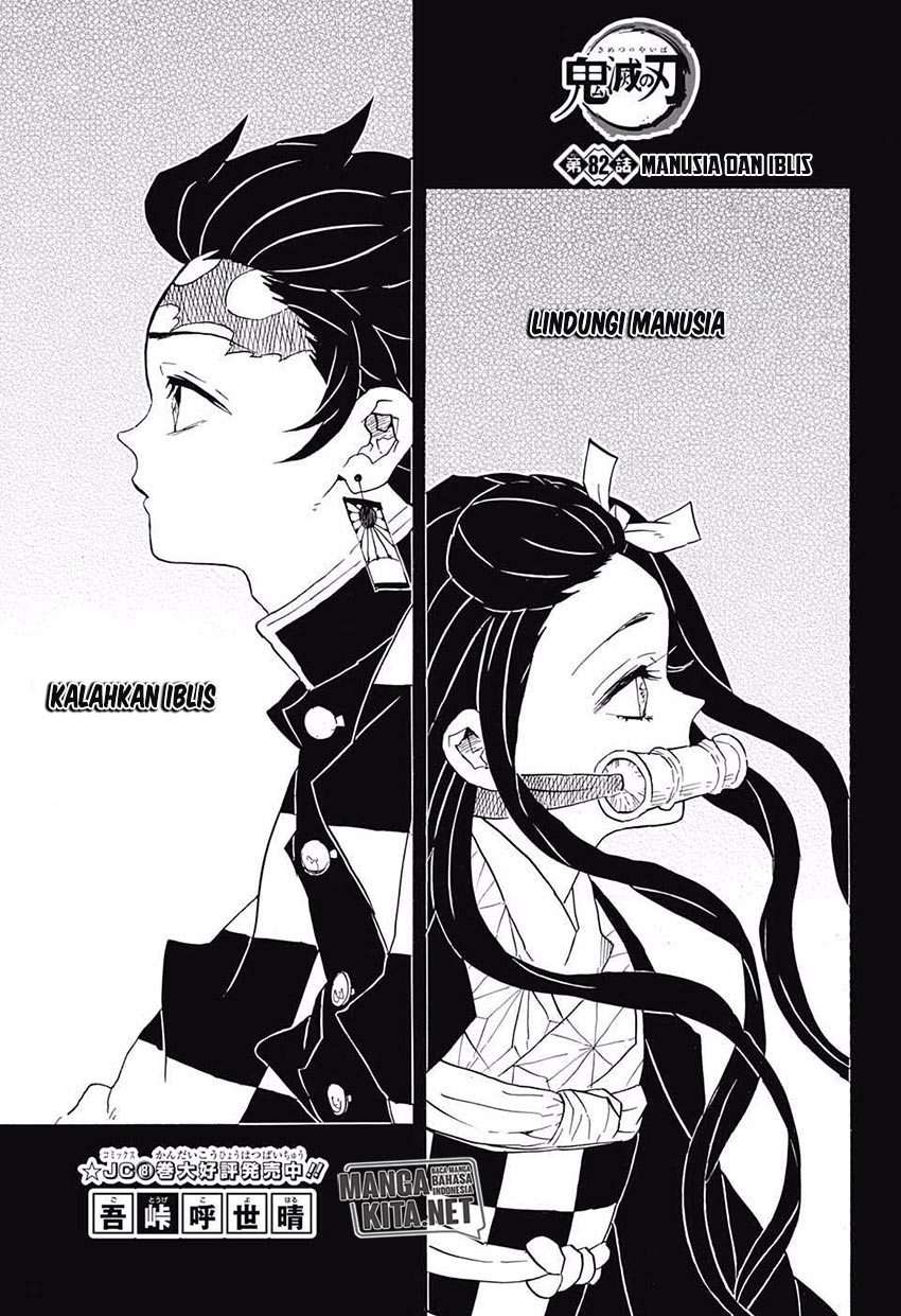 Read Demon Slayer Kimetsu no Yaiba ID Manga Online