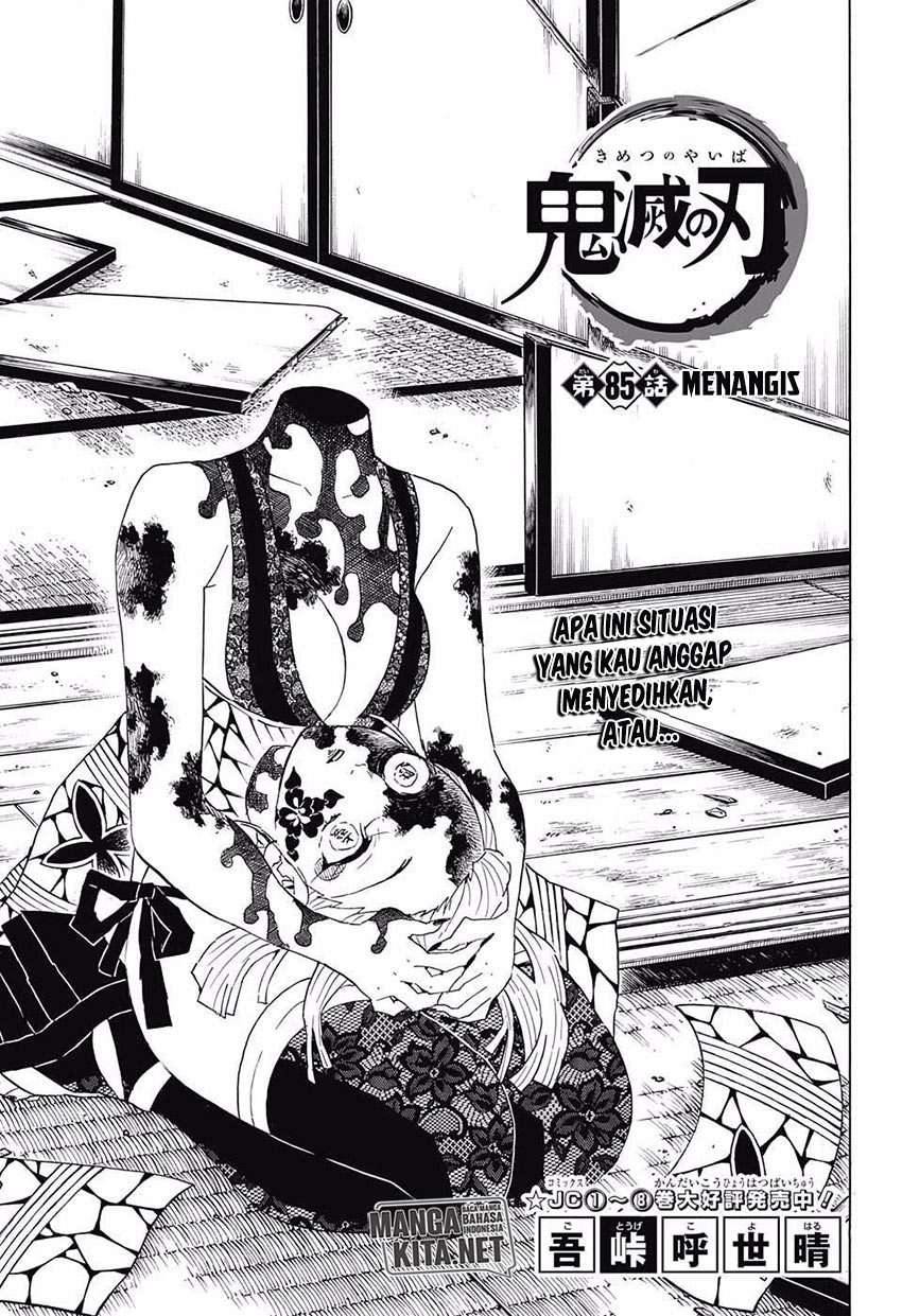 Read Demon Slayer Kimetsu no Yaiba ID Manga Online
