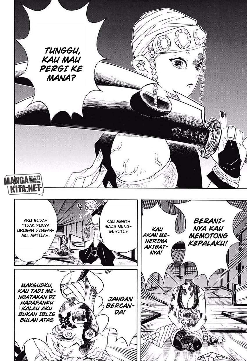 Read Demon Slayer Kimetsu no Yaiba ID Manga Online