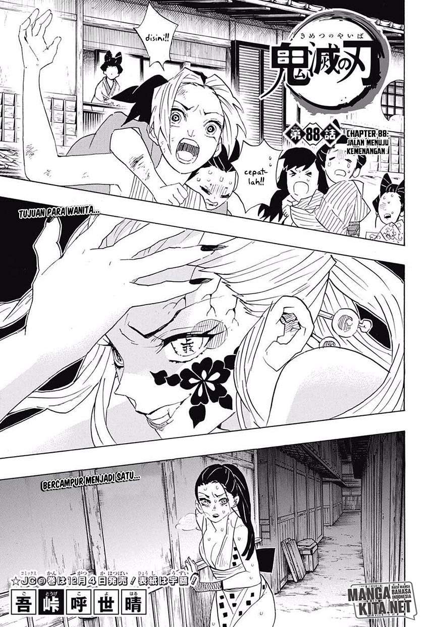 Read Demon Slayer Kimetsu no Yaiba ID Manga Online