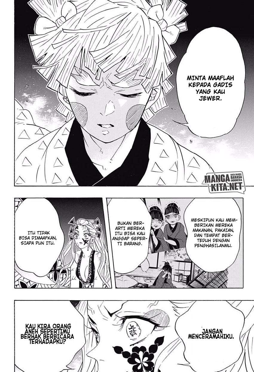 Read Demon Slayer Kimetsu no Yaiba ID Manga Online