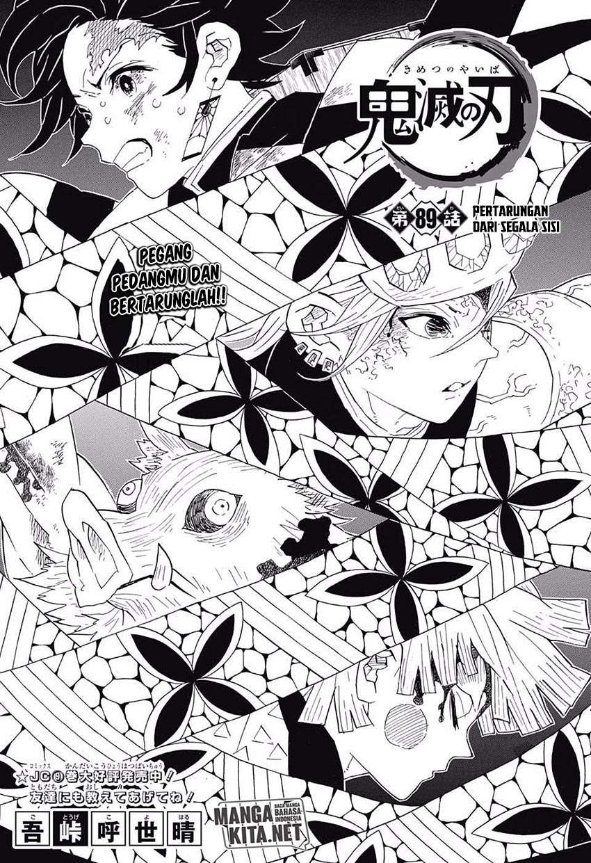 Read Demon Slayer Kimetsu no Yaiba ID Manga Online