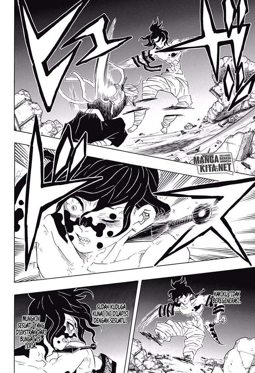 Read Demon Slayer Kimetsu no Yaiba ID Manga Online