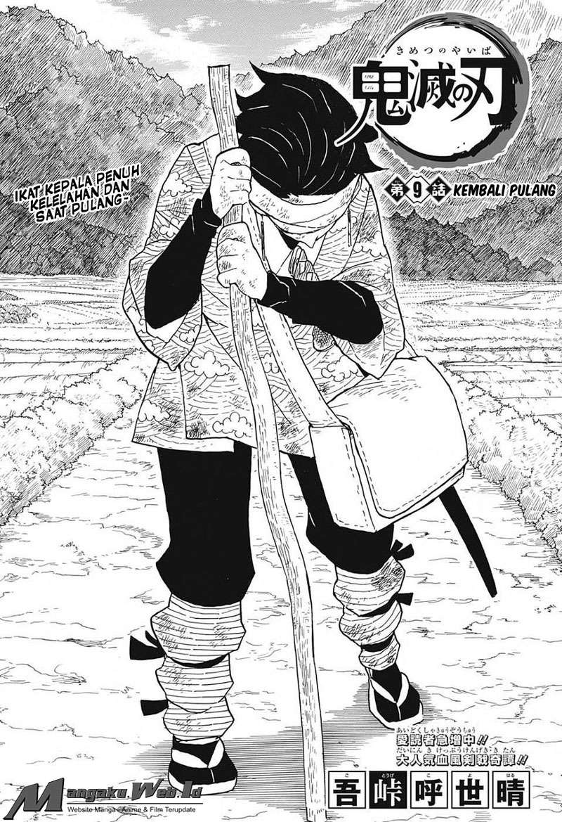 Read Demon Slayer Kimetsu no Yaiba ID Manga Online