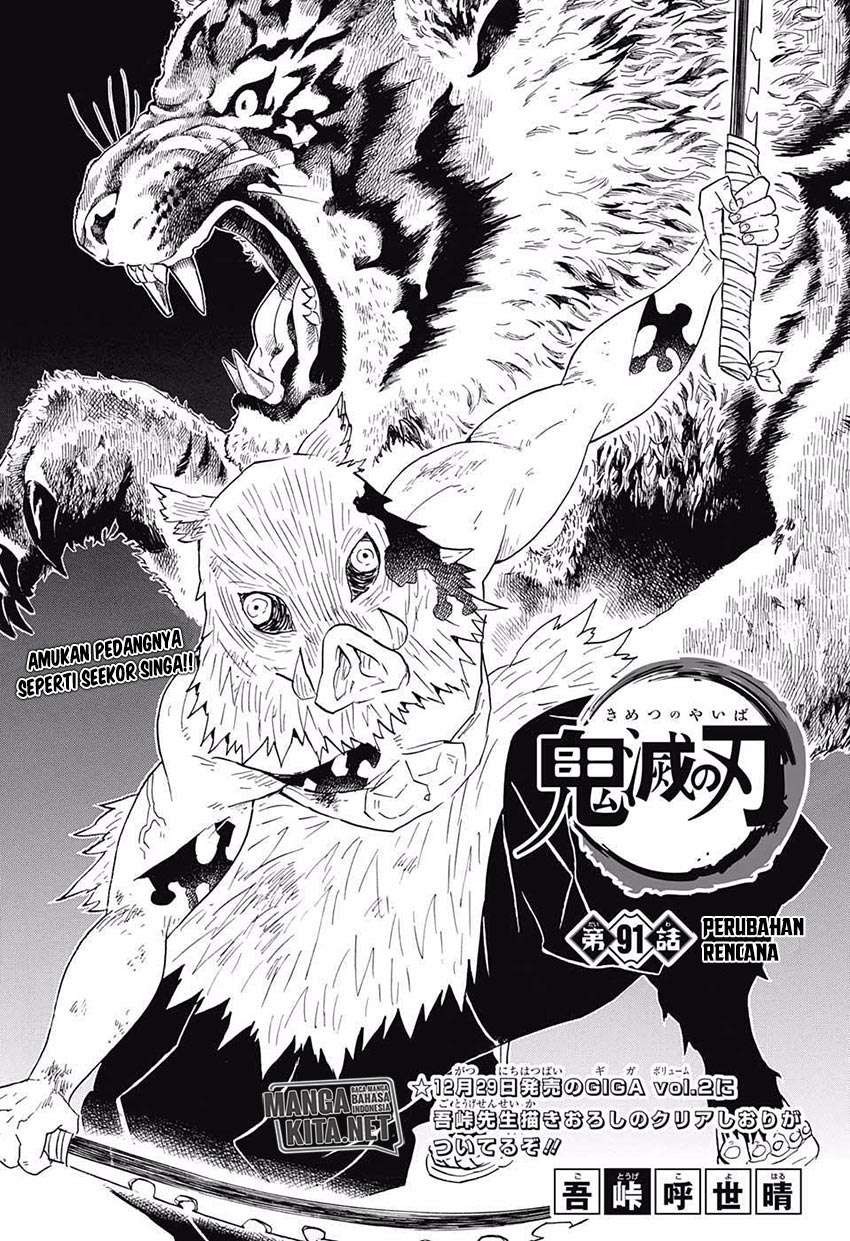 Read Demon Slayer Kimetsu no Yaiba ID Manga Online
