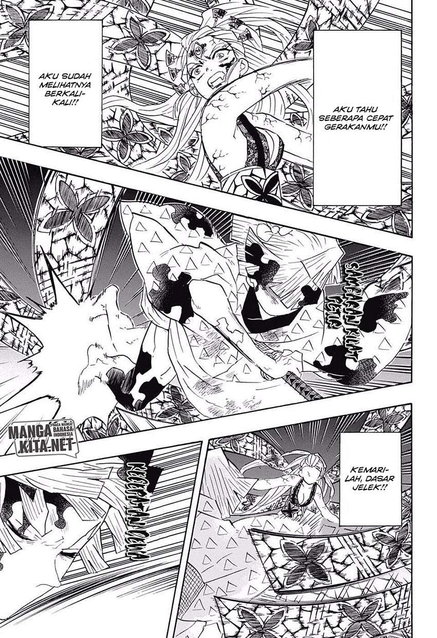 Read Demon Slayer Kimetsu no Yaiba ID Manga Online