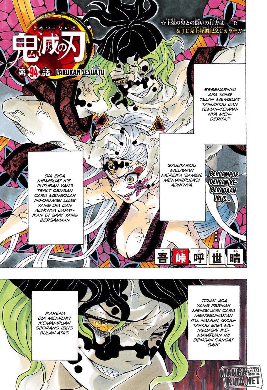 Read Demon Slayer Kimetsu no Yaiba ID Manga Online