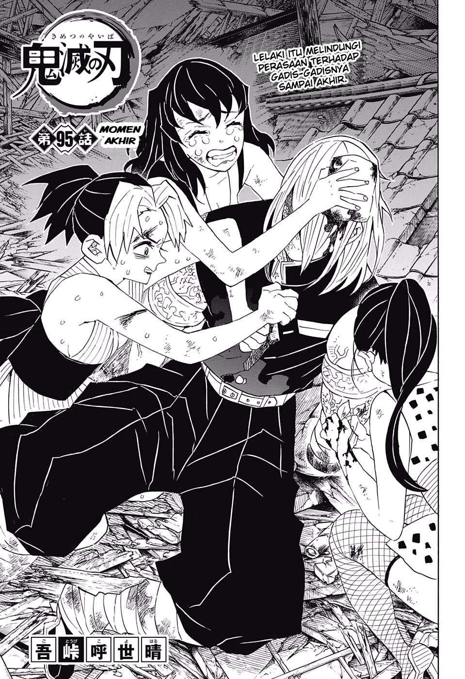 Read Demon Slayer Kimetsu no Yaiba ID Manga Online