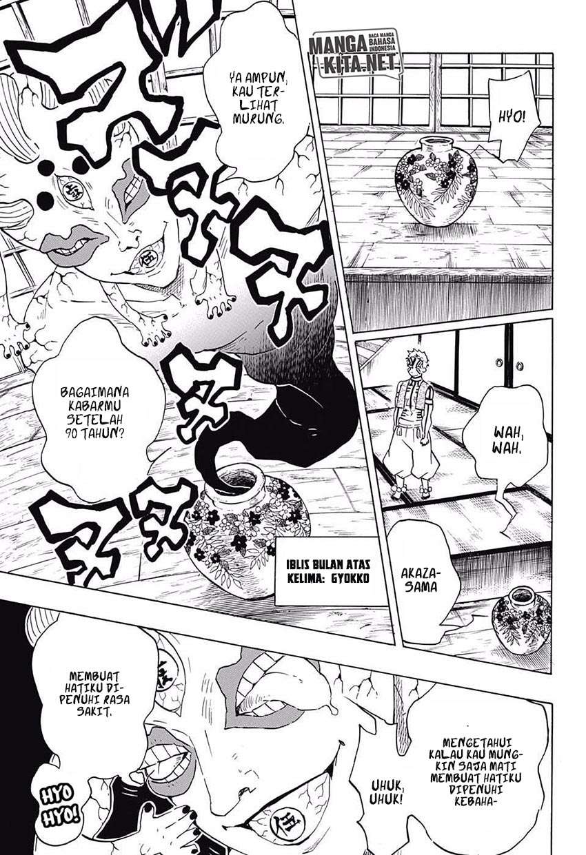 Read Demon Slayer Kimetsu no Yaiba ID Manga Online