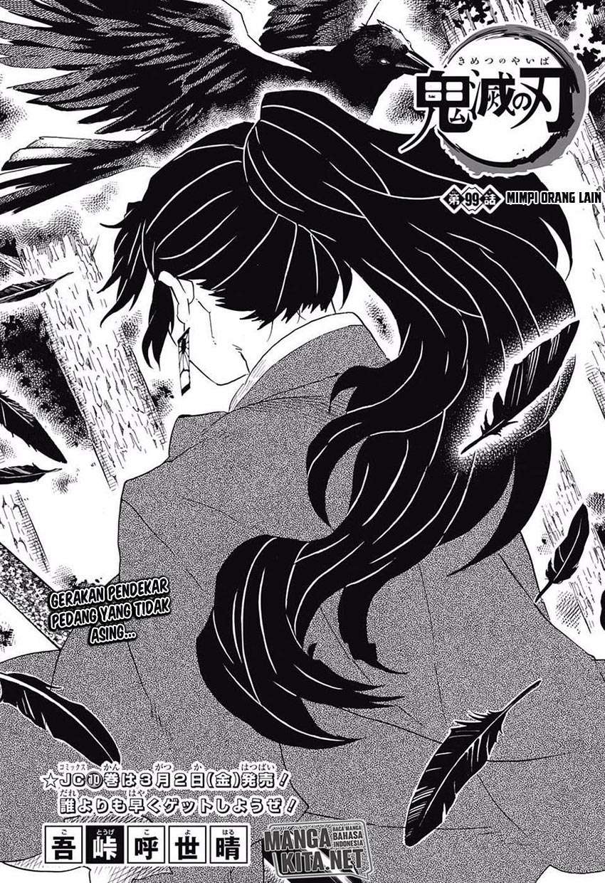 Read Demon Slayer Kimetsu no Yaiba ID Manga Online