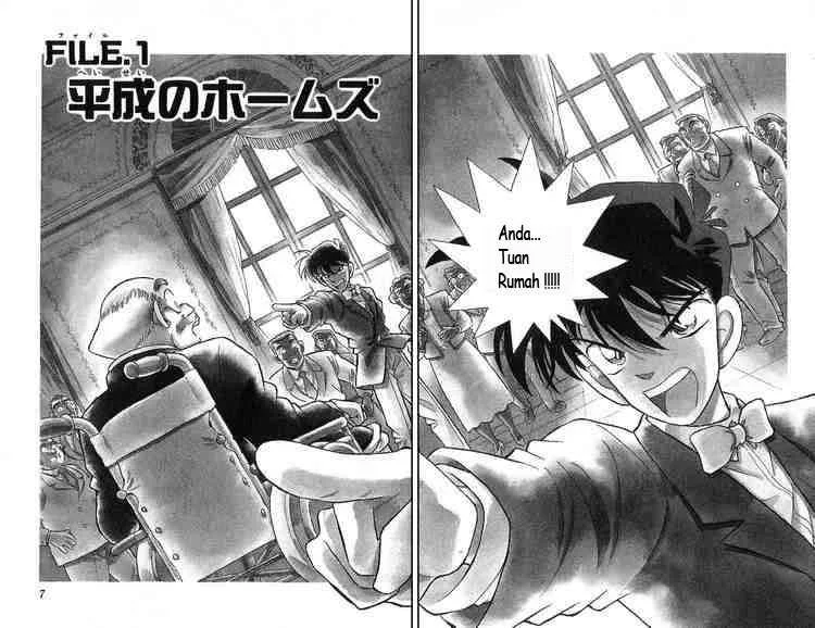 Read Detective Conan ID Manga Online