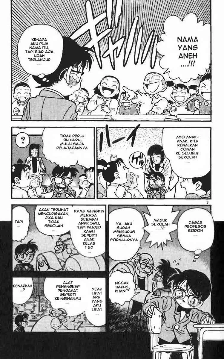 Read Detective Conan ID Manga Online