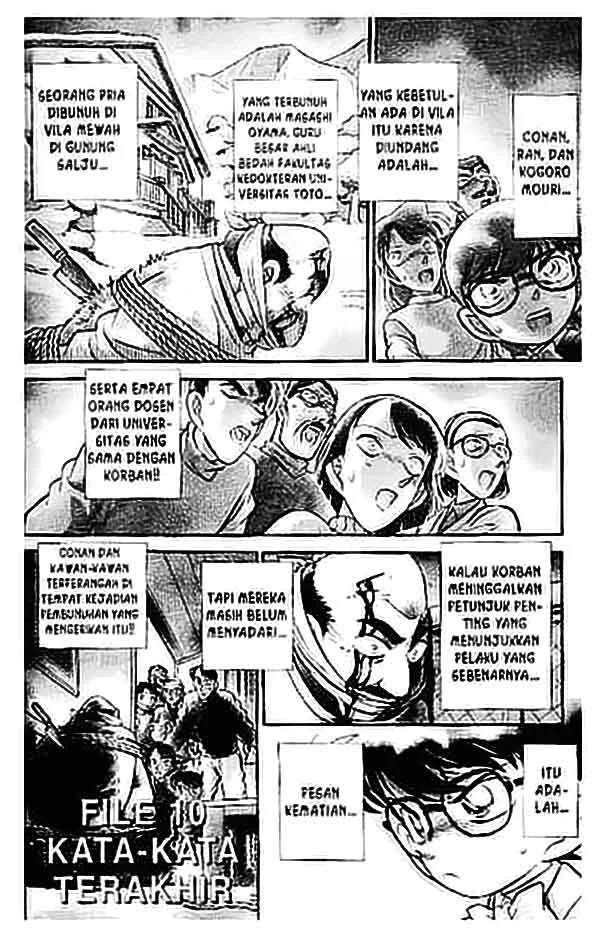 Read Detective Conan ID Manga Online
