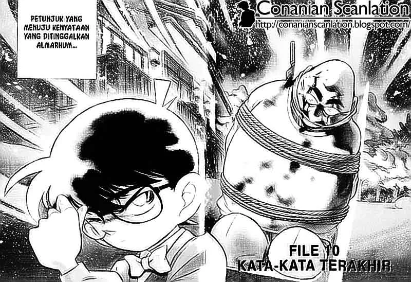 Read Detective Conan ID Manga Online