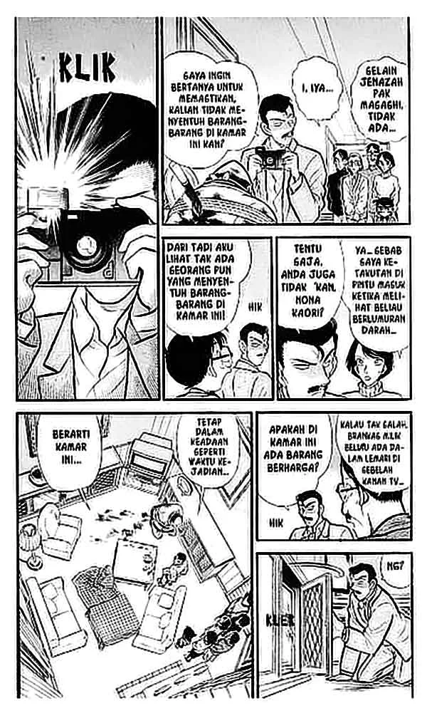 Read Detective Conan ID Manga Online