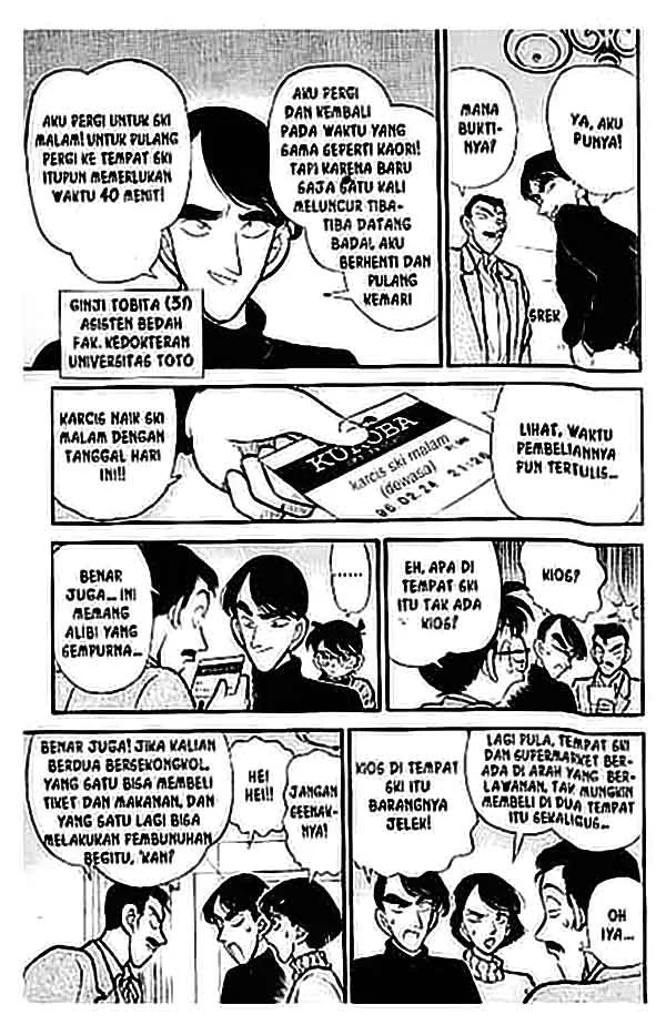 Read Detective Conan ID Manga Online