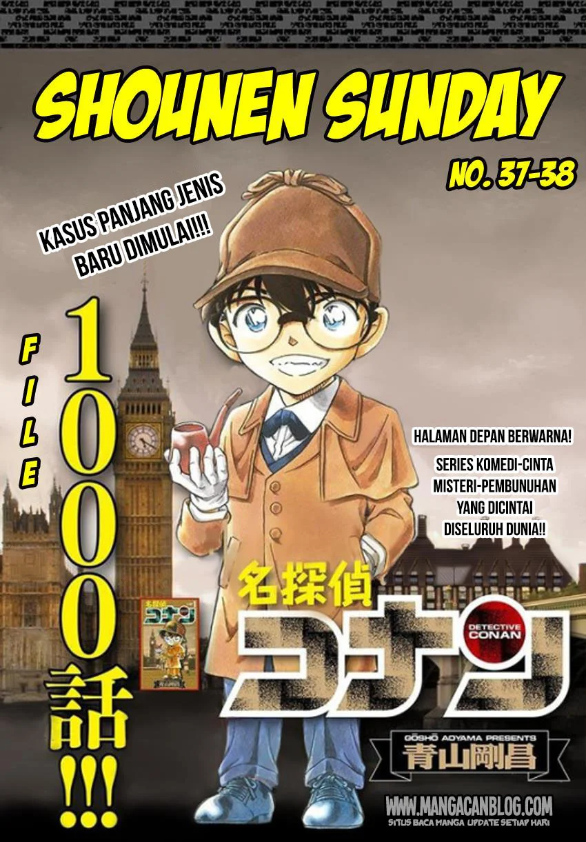 Read Detective Conan ID Manga Online