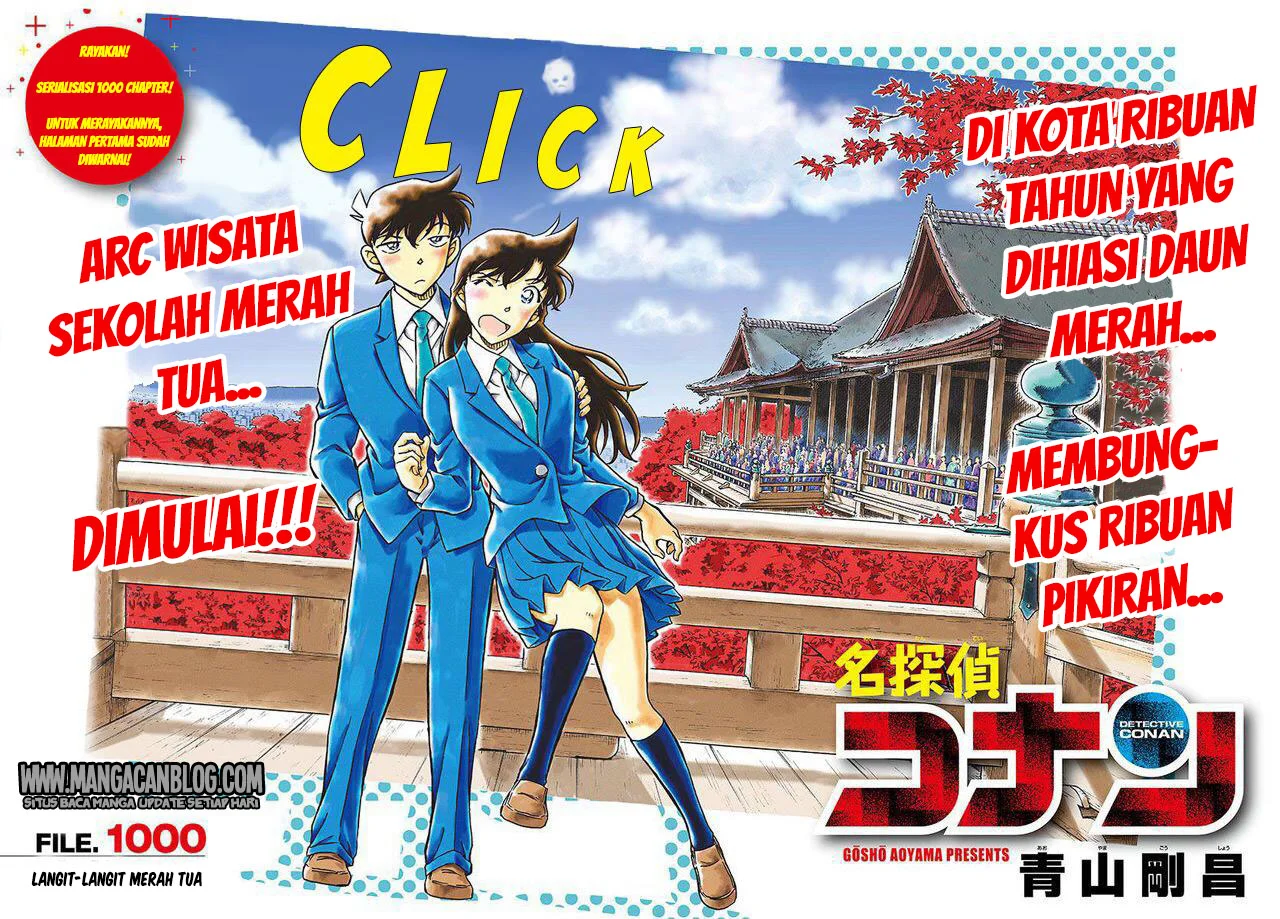 Read Detective Conan ID Manga Online