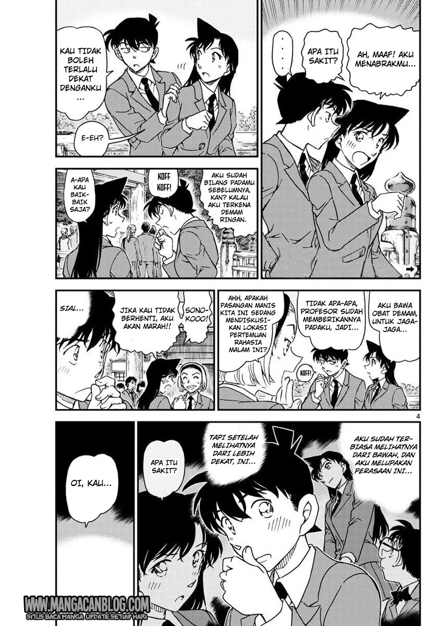 Read Detective Conan ID Manga Online
