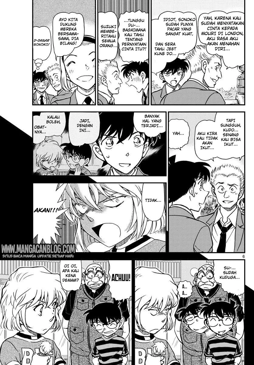 Read Detective Conan ID Manga Online