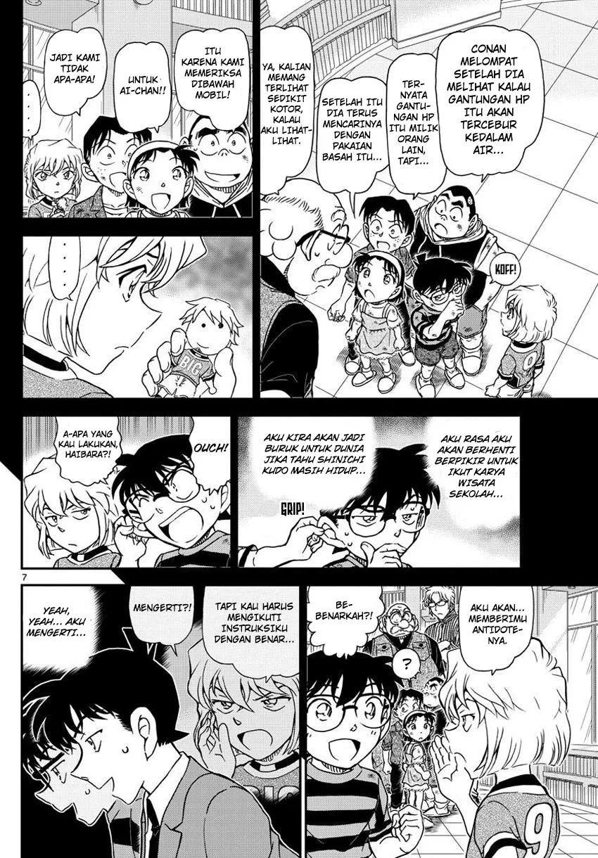Read Detective Conan ID Manga Online