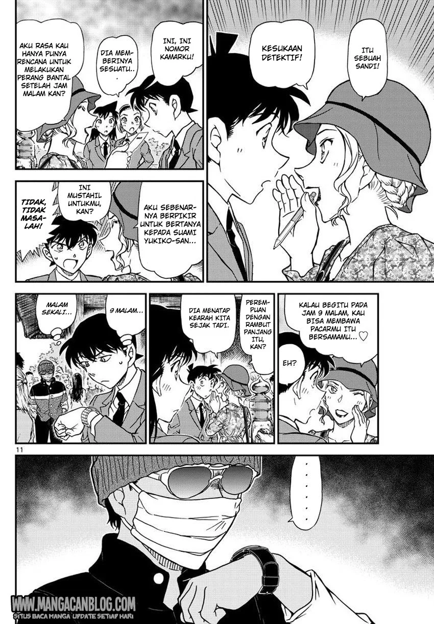 Read Detective Conan ID Manga Online