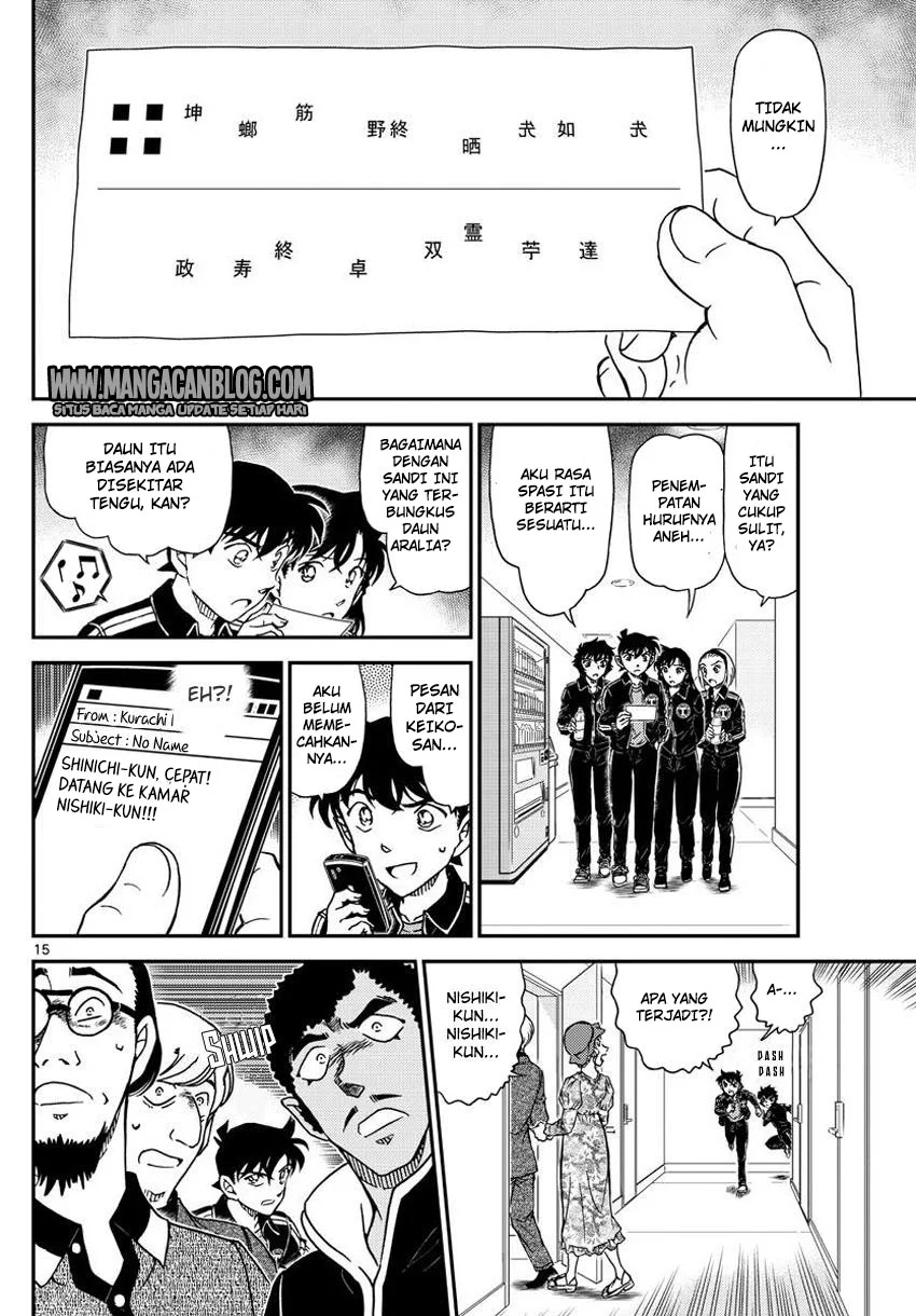 Read Detective Conan ID Manga Online
