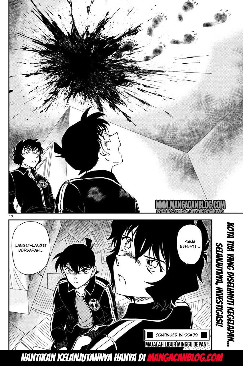 Read Detective Conan ID Manga Online