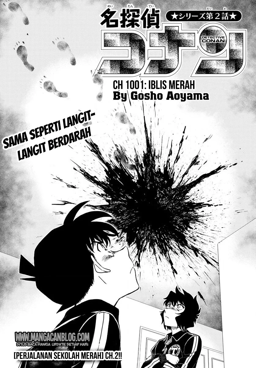 Read Detective Conan ID Manga Online