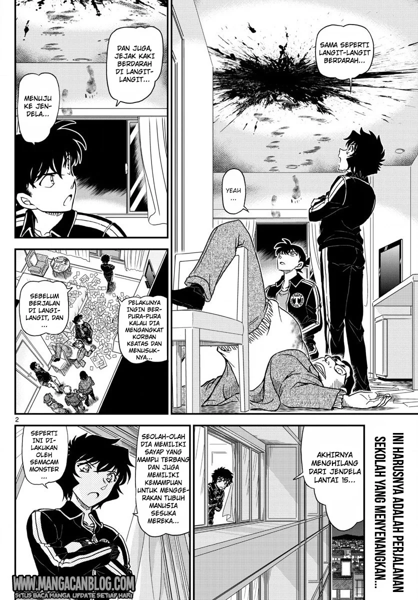 Read Detective Conan ID Manga Online