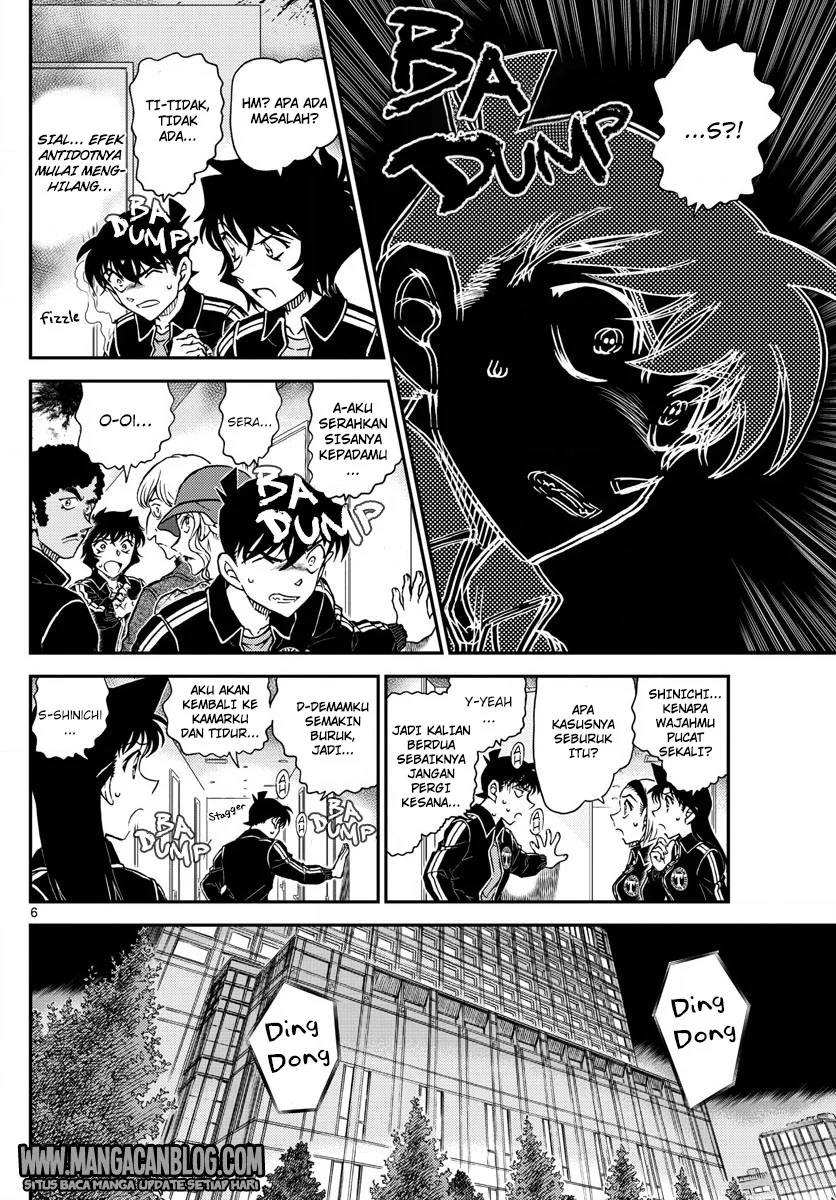 Read Detective Conan ID Manga Online