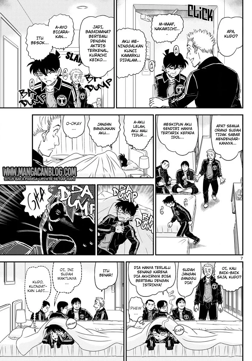 Read Detective Conan ID Manga Online