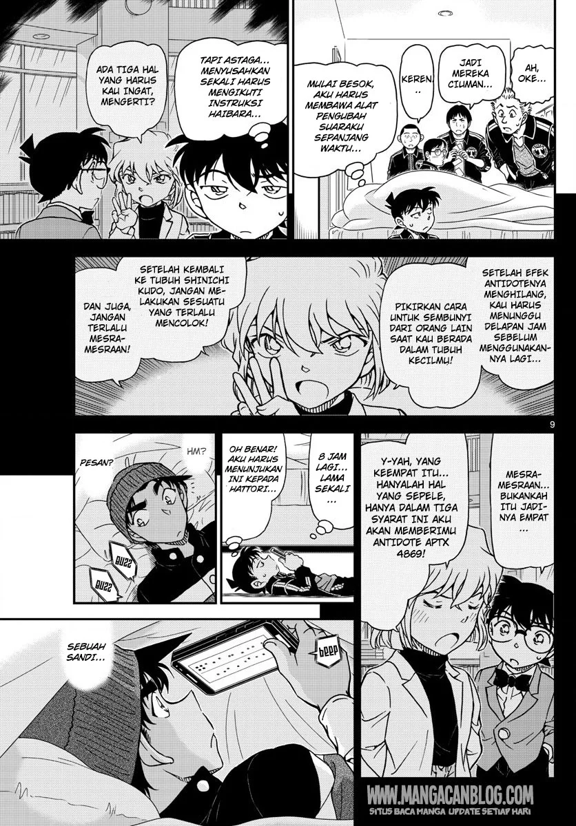 Read Detective Conan ID Manga Online