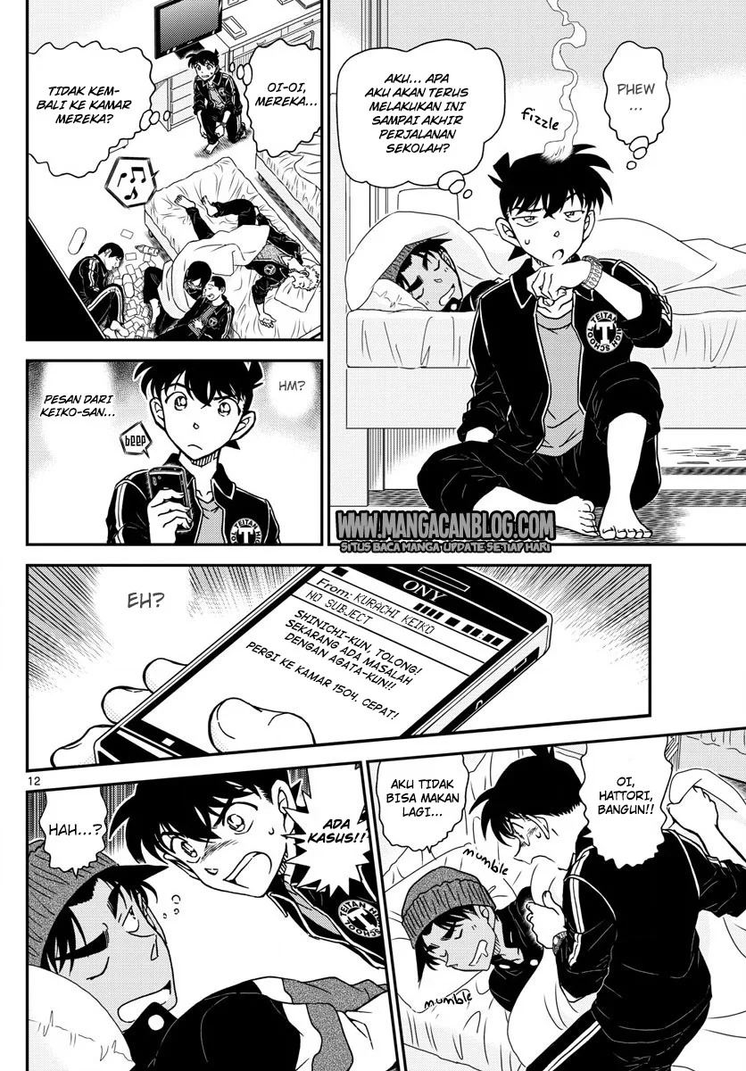 Read Detective Conan ID Manga Online