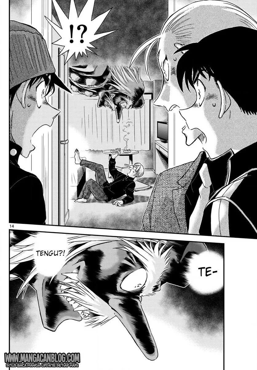 Read Detective Conan ID Manga Online