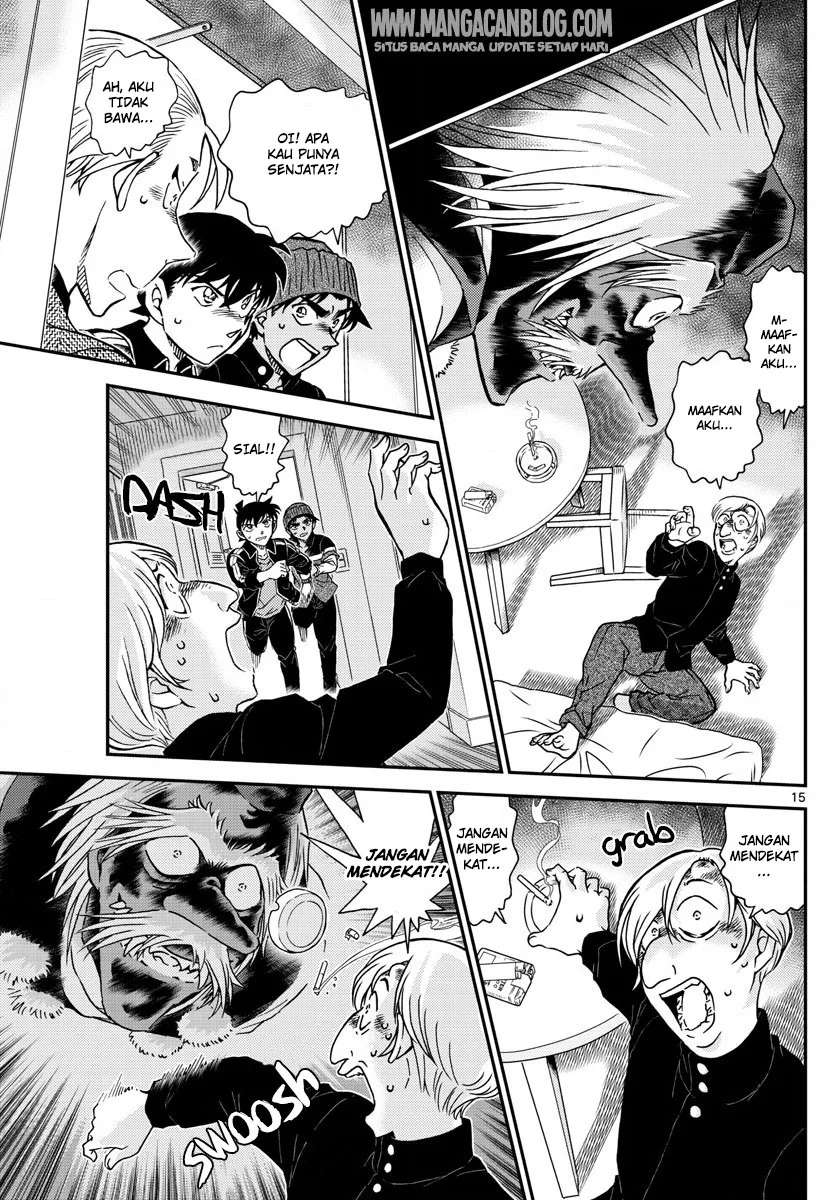 Read Detective Conan ID Manga Online