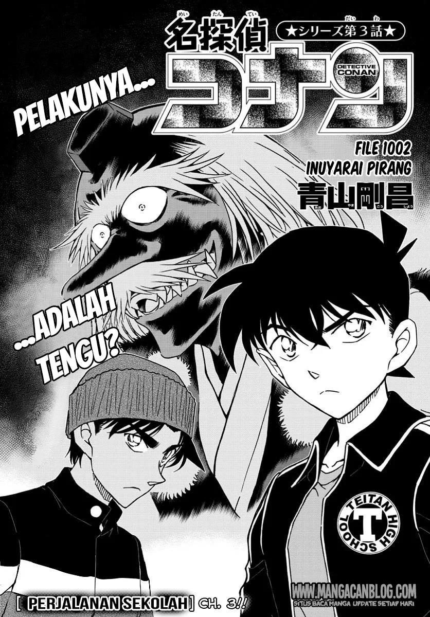 Read Detective Conan ID Manga Online