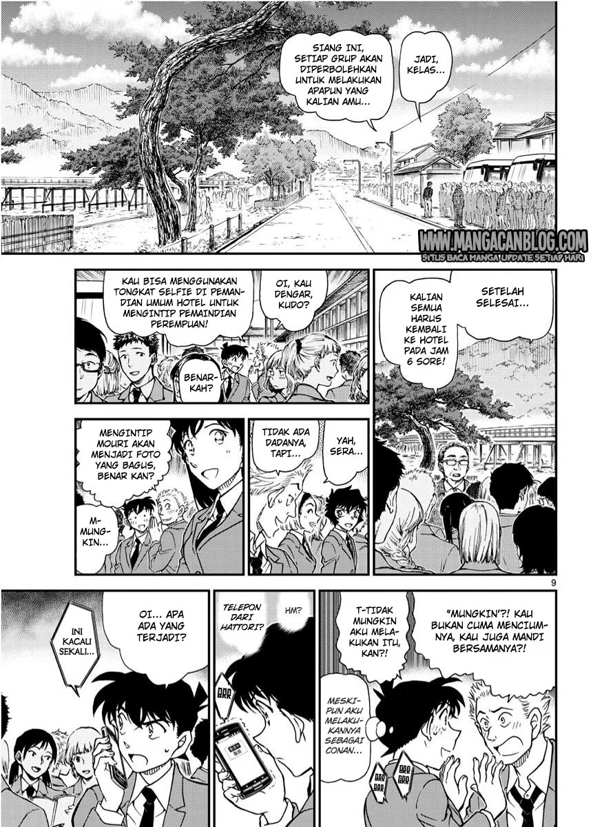 Read Detective Conan ID Manga Online