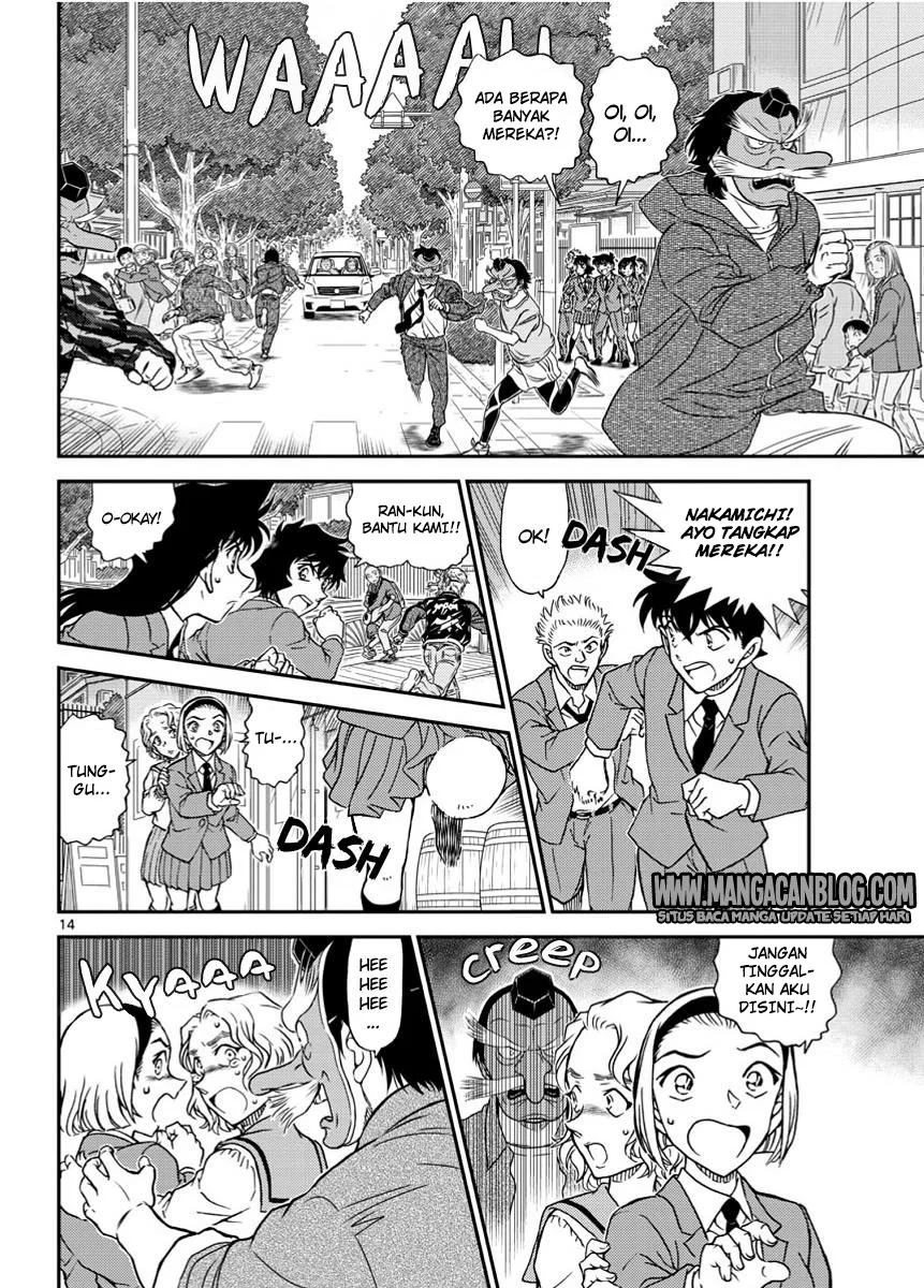Read Detective Conan ID Manga Online