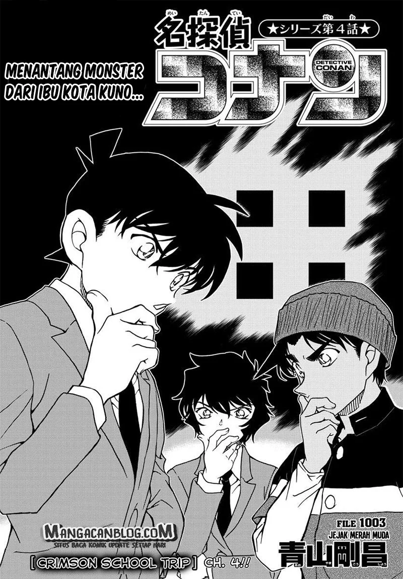 Read Detective Conan ID Manga Online