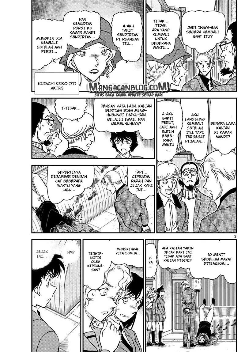 Read Detective Conan ID Manga Online