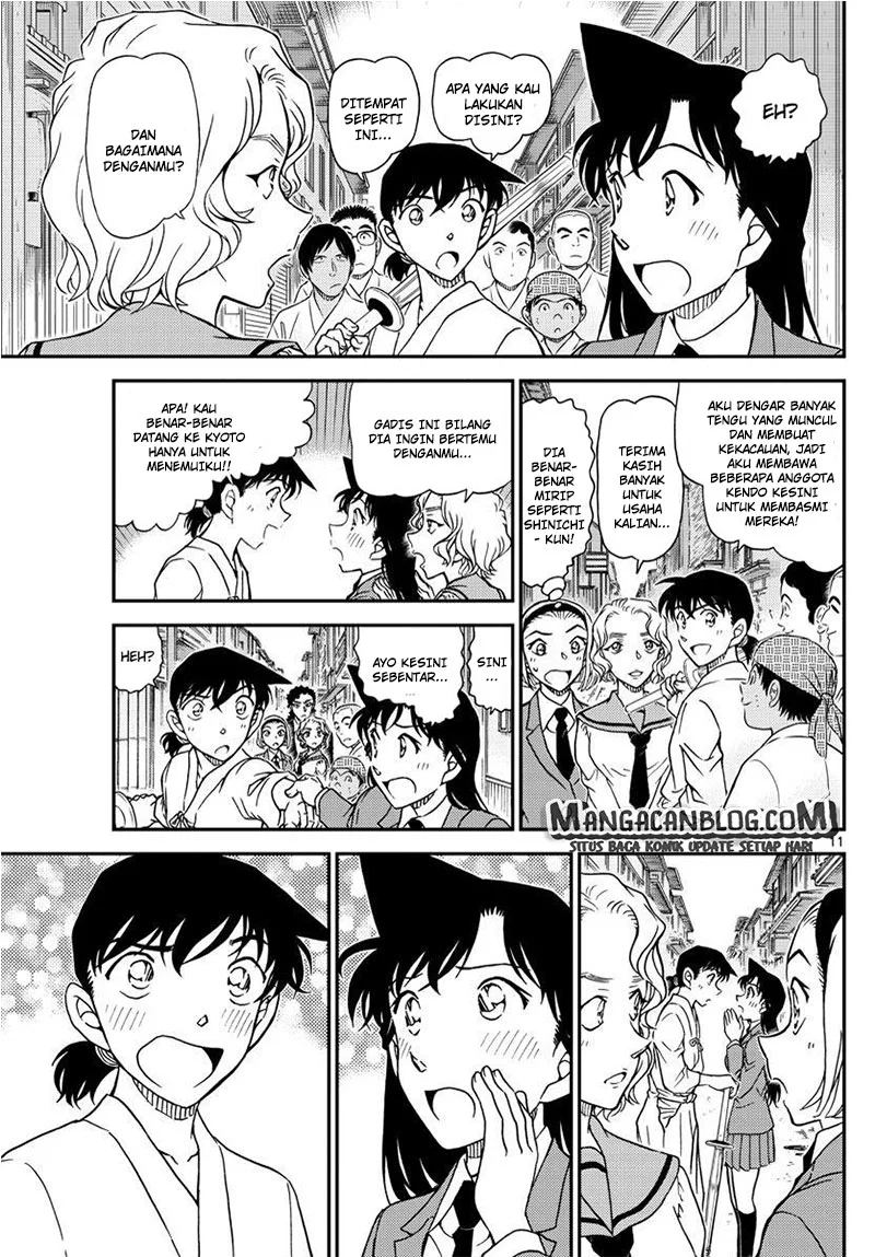Read Detective Conan ID Manga Online