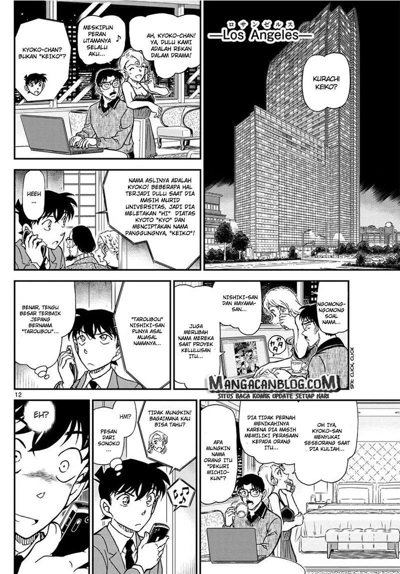 Read Detective Conan ID Manga Online
